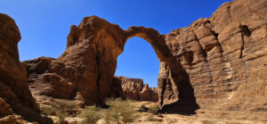 Aloba Arch